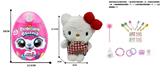 OBL10451454 - Doll
