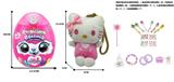 OBL10451455 - Doll