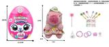OBL10451457 - Doll