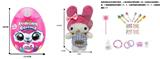 OBL10451460 - Doll