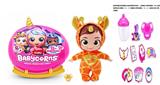 OBL10451462 - Doll