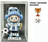 OBL10451468 - Doll