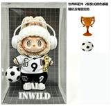 OBL10451471 - Doll