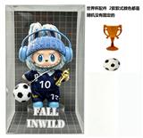 OBL10451472 - Doll