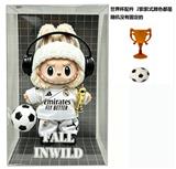 OBL10451474 - Doll