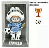 OBL10451475 - Doll