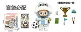 OBL10451483 - Doll