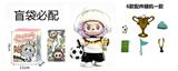OBL10451484 - Doll