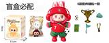 OBL10451488 - Doll