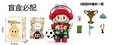 OBL10451489 - Doll