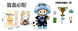 OBL10451492 - Doll