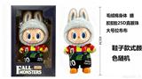 OBL10451493 - Doll
