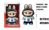 OBL10451494 - Doll