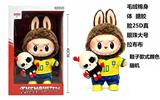 OBL10451499 - Doll