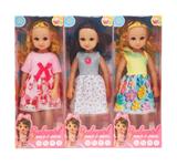 OBL10451554 - Babytrollyfordoll