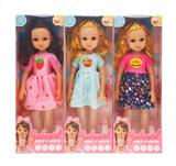 OBL10451555 - Babytrollyfordoll