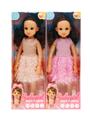 OBL10451558 - Babytrollyfordoll