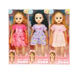OBL10451560 - Babytrollyfordoll
