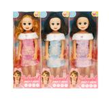 OBL10451563 - Babytrollyfordoll
