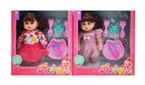 OBL10451570 - Babytrollyfordoll