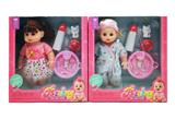 OBL10451574 - Babytrollyfordoll