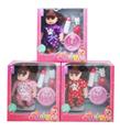 OBL10451580 - Babytrollyfordoll