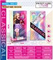 OBL10451597 - Doll