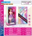 OBL10451603 - Doll
