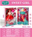 OBL10451606 - Doll