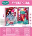 OBL10451607 - Doll
