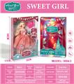 OBL10451608 - Doll