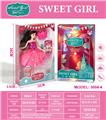 OBL10451609 - Doll