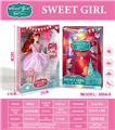 OBL10451610 - Doll