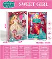 OBL10451611 - Doll