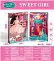 OBL10451612 - Doll