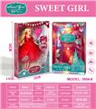 OBL10451613 - Doll