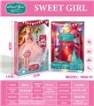 OBL10451615 - Doll