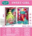 OBL10451619 - Doll