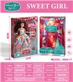 OBL10451622 - Doll