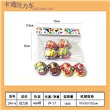 OBL10451629 - Pull back toys