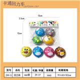 OBL10451630 - Pull back toys