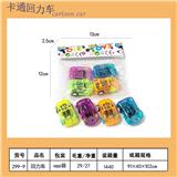OBL10451634 - Pull back toys