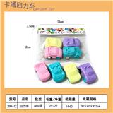 OBL10451637 - Pull back toys