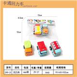 OBL10451646 - Pull back toys