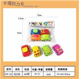 OBL10451649 - Pull back toys