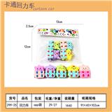 OBL10451650 - Pull back toys