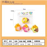 OBL10451652 - Pull back toys