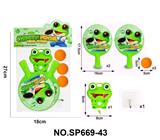 OBL10451666 - PINGPONG BALL/BADMINTON/Tennis ball