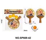 OBL10451667 - PINGPONG BALL/BADMINTON/Tennis ball