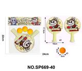 OBL10451669 - PINGPONG BALL/BADMINTON/Tennis ball